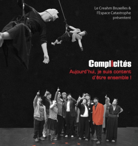 ComplicitÃ©s au Varia